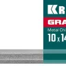 Зубила слесарные по металлу 2103-10 купить в Нижневартовске