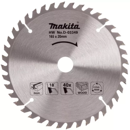 Диск пильный для дерева Makita D-45892, 165x20x2/1.3 мм; 40 зубьев купить в Нижневартовске