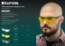 Очки защитные открытого типа 110319 купить в Нижневартовске