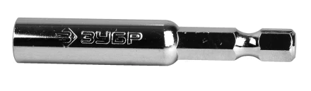 Адаптеры для бит цельные серия МАСТЕР купить в Нижневартовске