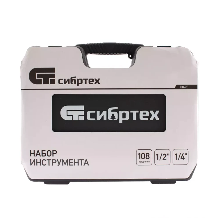 Набор инструмента 108 предметов, 1/2", 1/4" Сибртех 13498 купить в Нижневартовске