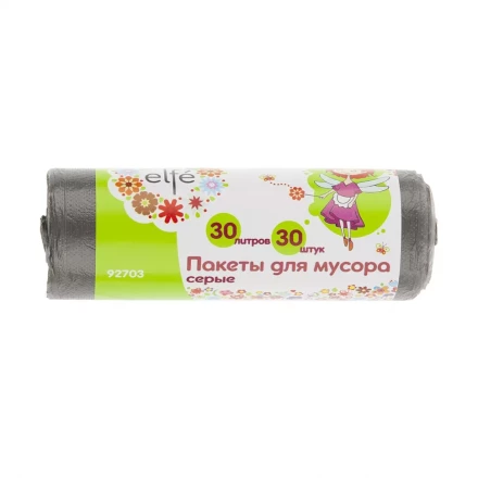 Пакеты для мусора 30 л 30 шт серые Elfe 92703 купить в Нижневартовске