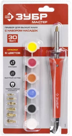 Приборы для выжигания с набором насадок и красками серия МАСТЕР купить в Нижневартовске