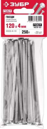 Гвозди строительные оцинкованные ГОСТ 4028-63 пакет серия МАСТЕР купить в Нижневартовске