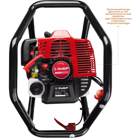 Мотобур (бензобур) МБ2-250 серия МАСТЕР купить в Нижневартовске