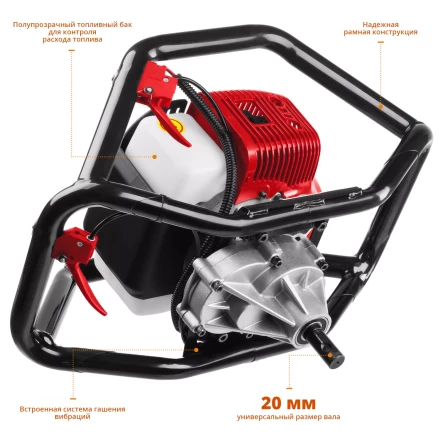 Мотобур (бензобур) МБ2-250 серия МАСТЕР купить в Нижневартовске