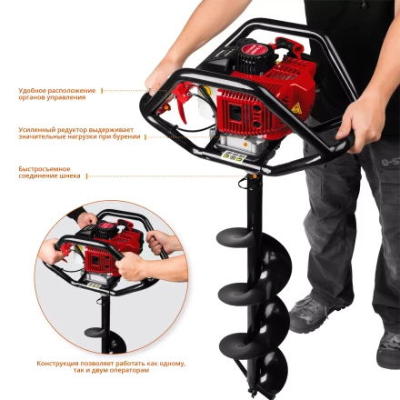 Мотобур (бензобур) МБ2-250 серия МАСТЕР купить в Нижневартовске