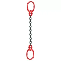 Строп цепной TOR ВЦ г/п 21,2 т 17,5 м 1014377