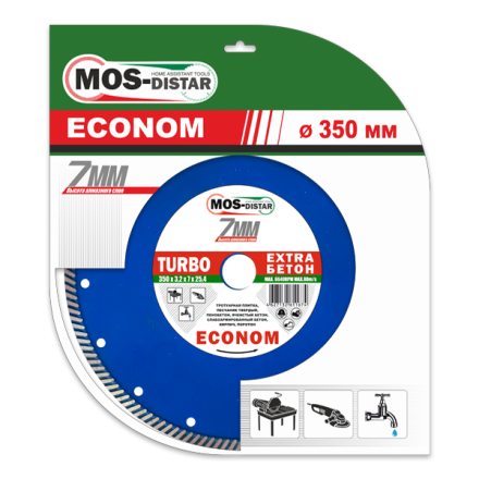 Диск алмазный по бетону Turbo Extra Econom MOS-DISTAR 350*3,2*7*25,4 mm купить в Нижневартовске