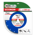 Диск алмазный по бетону Turbo Extra Econom MOS-DISTAR 350*3,2*7*25,4 mm купить в Нижневартовске