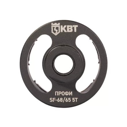 Коронка КВТ SF-68/65 5T серия ПРОФИ (102556) купить в Нижневартовске