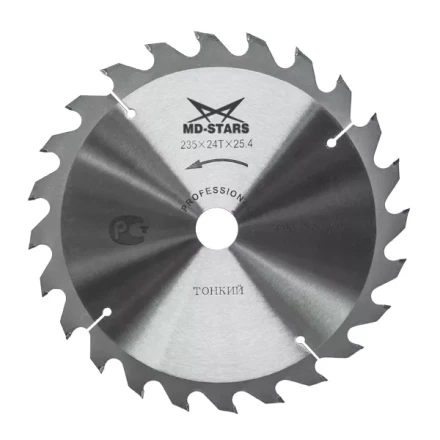 Пильный диск MD-STARS (профессионал) тонкие PPT2352425 купить в Нижневартовске