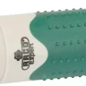 Наконечник поливочный RACO "Comfort-Plus", регулируемый 4253-55/311C купить в Нижневартовске