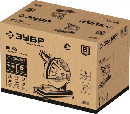 ЗУБР 355 мм, 2400 Вт, монтажная пила (отрезная), Профессионал (ПО-355) купить в Нижневартовске