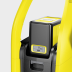 Аккумуляторная мойка высокого давления KARCHER K 2 Battery купить в Нижневартовске