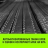 Трос буксировочный для автомобиля HITCH REGULAR 75т 6м 50мм крюк-крюк (SZ088748) купить в Нижневартовске