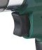Молоток отбойный Metabo DMH 30 Set пневматический в кейсе купить в Нижневартовске