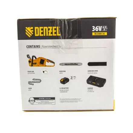 Цепная пила аккумуляторная бесщеточная RCS400-36, Li-ion, 36 В, 4 Ач, шина 400 мм Denzel 58610 купить в Нижневартовске