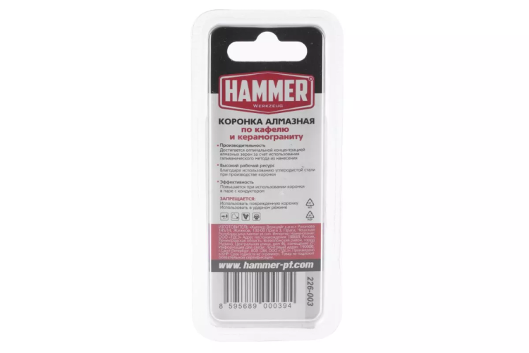 Коронка алмазная HAMMER Ф10х60мм (DHS 10.0*60/5) купить в Нижневартовске