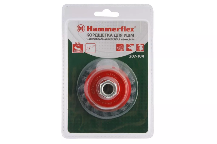 Кордщетка HAMMER чаша 65мм для УШМ витая сталь (207-104) купить в Нижневартовске