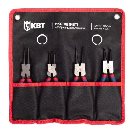 Набор съемников колец НКС-02 180 мм серия «МАСТЕР» КВТ купить в Нижневартовске