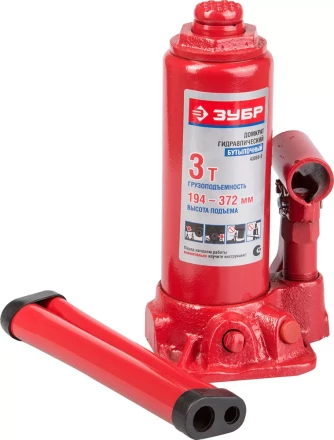 Домкрат ЗУБР ЭКСПЕРТ гидравлический бутылочный, 3т, 194-372мм 43060-3 купить в Нижневартовске