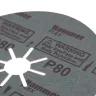Круг фибровый HAMMER 243-016 купить в Нижневартовске