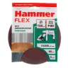Круг фибровый HAMMER 243-016 купить в Нижневартовске
