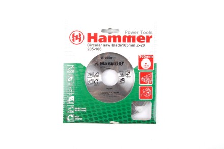 Диск пильный твердосплавный HAMMER Ф165х30мм 20зуб. купить в Нижневартовске