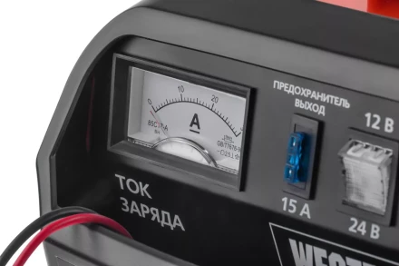 Устройство зарядное WESTER CH15 купить в Нижневартовске