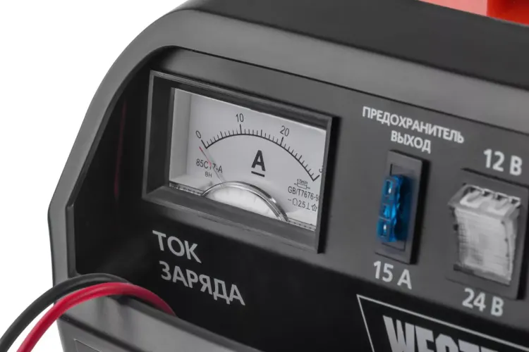 Устройство зарядное WESTER CH15 купить в Нижневартовске