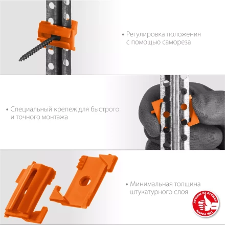 ЗУБР ВИНТ-Н25, 25 шт, набор: СКШМ в комплекте с дюбелем и саморезом (30955-Н25) купить в Нижневартовске