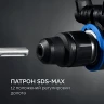 ЗУБР 48 мм, 1400 Вт, АВТ, бесщеточный перфоратор SDS-Max, Профессионал (ЗПМБ-48-1400 ЭВ) купить в Нижневартовске