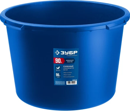 ЗУБР 90 л, первичный высокопрочный пластик, усиленный круглый строительный таз (06094-90) купить в Нижневартовске