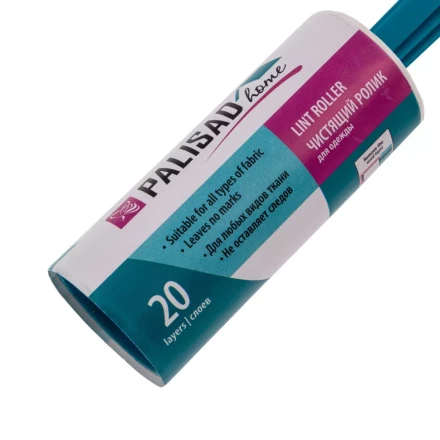 Чистящий ролик для одежды, 20 слоев, Home Palisad 931035 купить в Нижневартовске