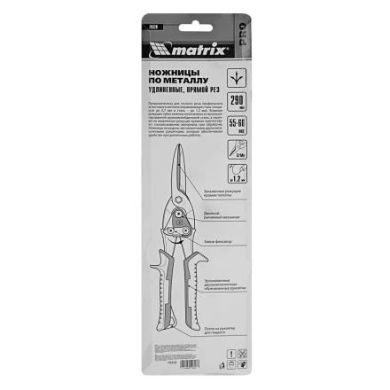 Ножницы по металлу Matrix 78328, удлиненные, 290 мм, прямой рез, CrMo, двухкомпонентные обрезиненные рукоятки, PRO купить в Нижневартовске