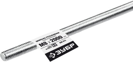 ЗУБР DIN 975, кл. пр. 6.8, М8 x 2000 мм, резьбовая шпилька, 1 шт, Профессионал (30336-08-2) купить в Нижневартовске