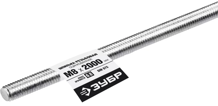 ЗУБР DIN 975, кл. пр. 6.8, М8 x 2000 мм, резьбовая шпилька, 1 шт, Профессионал (30336-08-2) купить в Нижневартовске