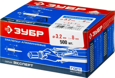 Заклепки ЗУБР алюминиевые, 3,2x 8мм, 500шт 31305-32-08 купить в Нижневартовске