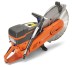 Бензорез  K1270/16&quot;  Husqvarna купить в Нижневартовске
