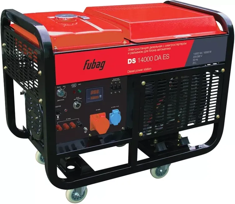 Дизельная электростанция Fubag DS14000 DA ES купить в Нижневартовске