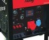 Дизельная электростанция Fubag DS14000 DA ES купить в Нижневартовске