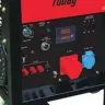 Дизельная электростанция Fubag DS14000 DA ES купить в Нижневартовске