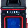 Нивелир лазерный ADA Cube 360 Basic Edition купить в Нижневартовске