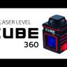 Нивелир лазерный ADA Cube 360 Basic Edition купить в Нижневартовске