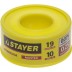 Фумлента STAYER &quot;MASTER&quot;, плотность 0,25 г/см3, 0,075ммх19ммх10м 12360-19-025 купить в Нижневартовске