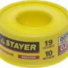 Фумлента STAYER "MASTER", плотность 0,25 г/см3, 0,075ммх19ммх10м 12360-19-025 купить в Нижневартовске