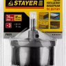 Пила сегментная наборная STAYER по дереву, 60-74 x 32 мм 2957-074 купить в Нижневартовске