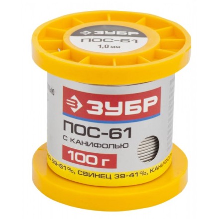 Припой ЗУБР, ПОС 61, трубка с канифолью, 100г, 1мм 55450-100-10C купить в Нижневартовске