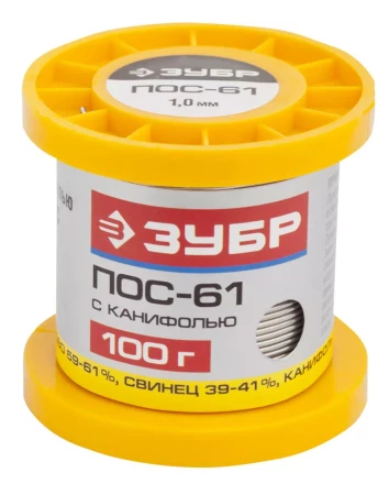 Припой ЗУБР, ПОС 61, трубка с канифолью, 100г, 1мм 55450-100-10C купить в Нижневартовске